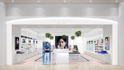 Kosé Corporation accelerates North American expansion with a new Los Angeles flagship store. [Kosé]