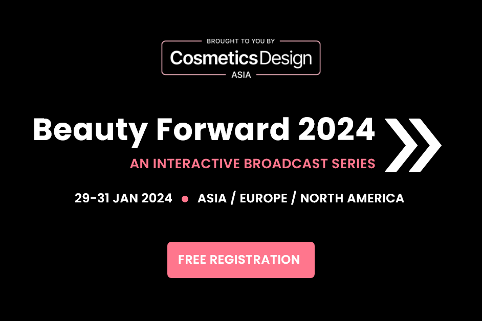 Beauty Forward 2024 Coty Kenvue Maison 21G Part Of All Star APAC   Beauty Forward 2024 Coty Kenvue Maison 21G Part Of All Star APAC Beauty Panel 